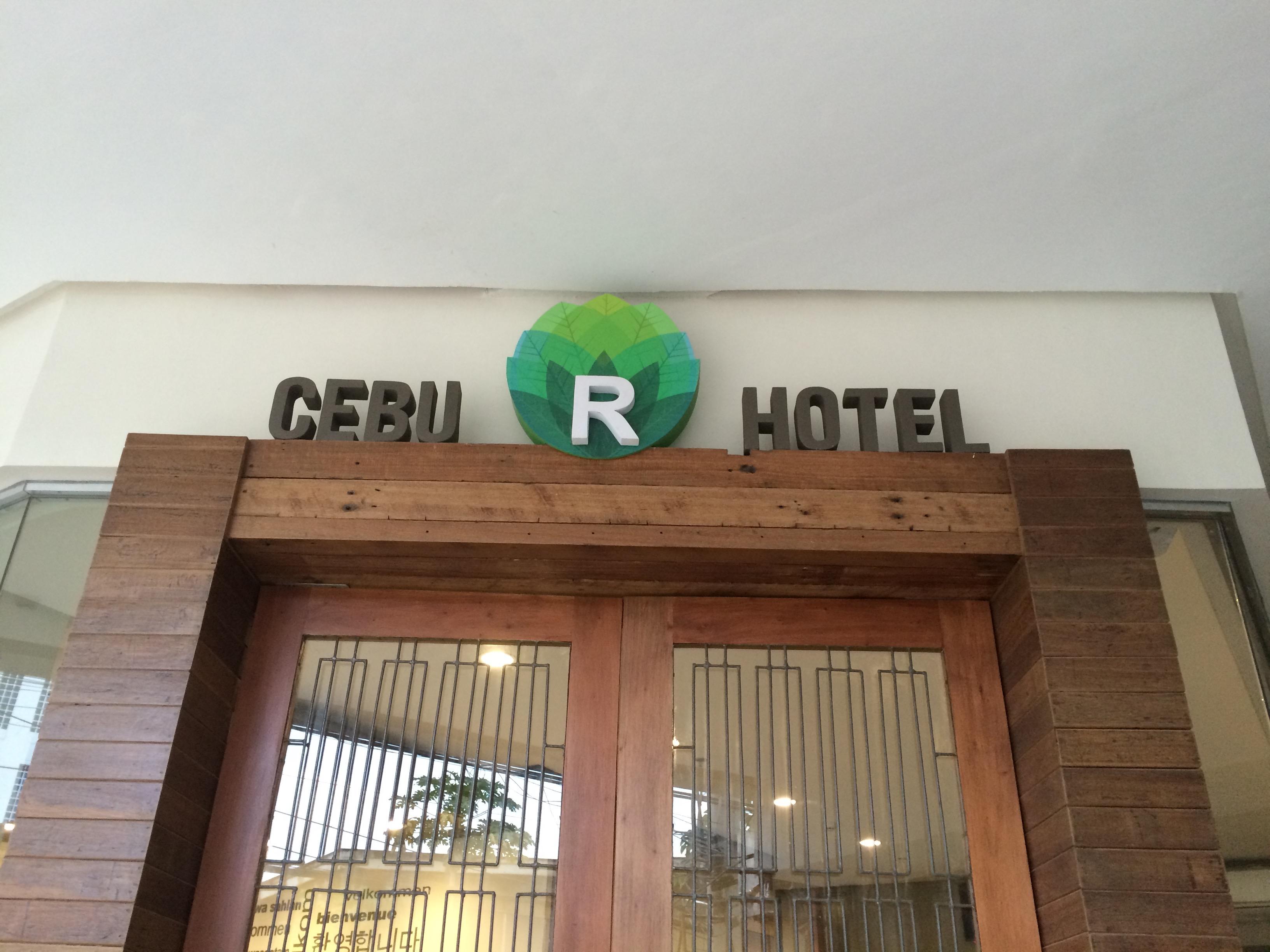 Cebu R Hotel Mabolo Екстер'єр фото